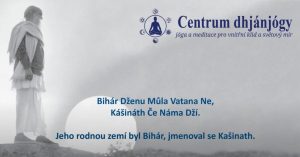 Přečtete si více ze článku Guru Čaritámrut – bhadžan o Šrí Dhjánjógí Madhusudandásovi